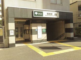 GEDV0039.JPG