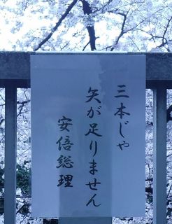 GEDV0050-2.jpg