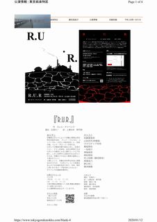 R.U.R..jpg